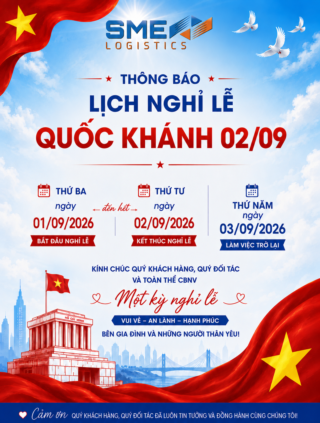 tet2026